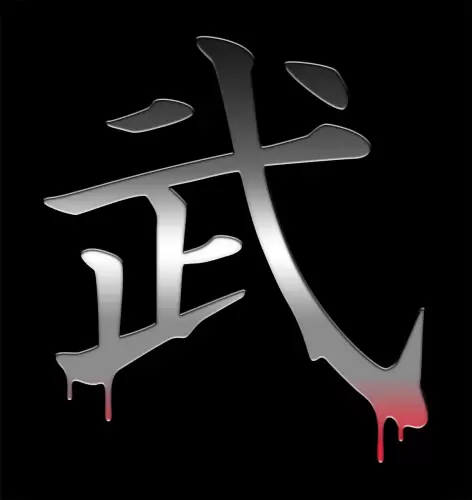 Digital-Art-Bloody-Kanji-Warrior